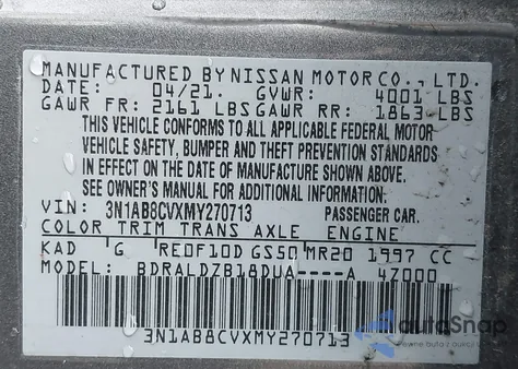 2021 Nissan Sentra Sv Xtronic Cvt из США, поврежденный, VIN 3N1AB8CVXMY270713